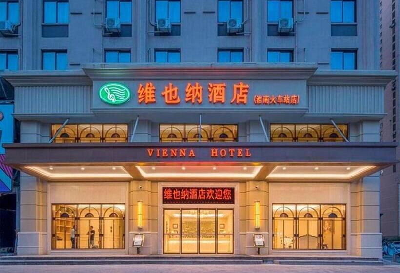 Vienna Hotel Anhui Huainan Railway Station