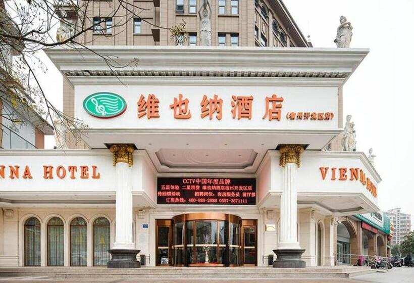 Vienna Hotel Anhui Suzhou Development Zone