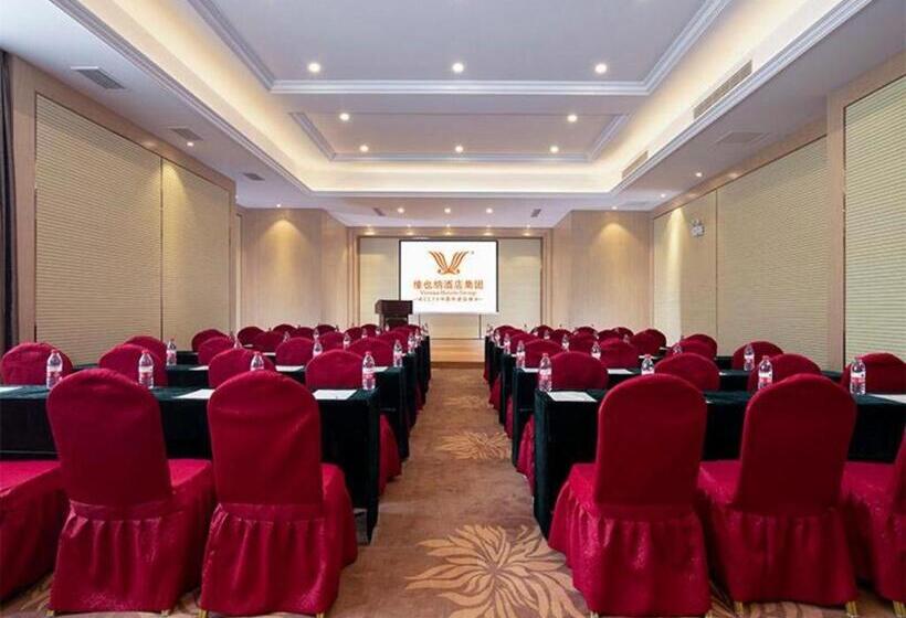 Vienna Hotel Anhui Taihe Baitai Xingma International