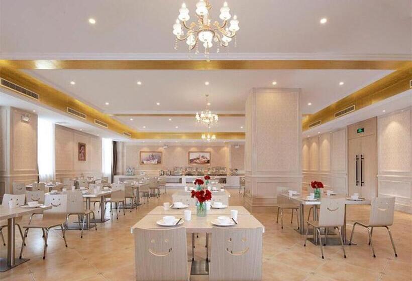 Vienna Hotel Anhui Taihe Baitai Xingma International