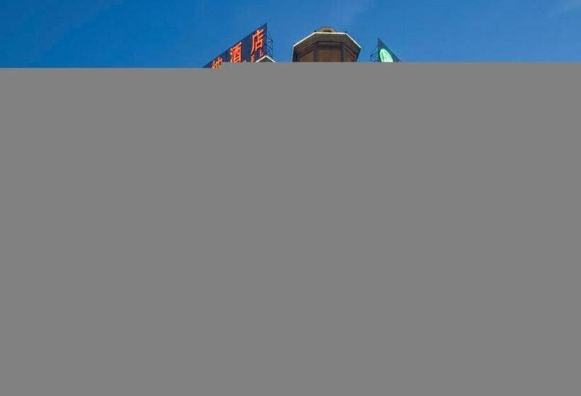 Vienna Hotel Anhui Wuhu Fangte Nanxiangwanshang