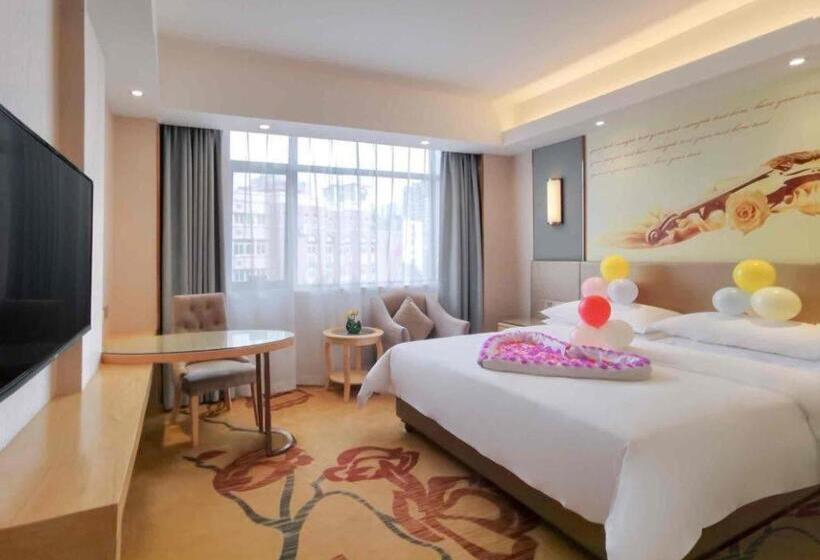 Vienna Hotel Bishan Central Street