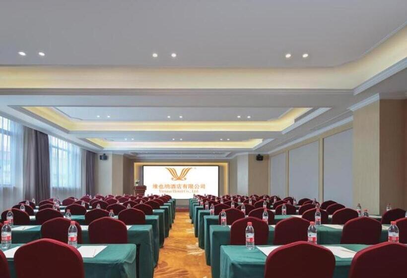 Vienna Hotel Changdong Avenue Guangzhou Road