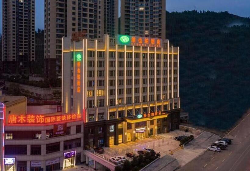 Vienna Hotel Chongqing Fengdu