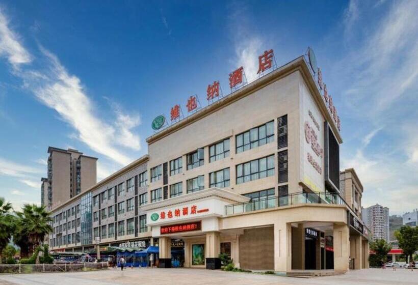 Vienna Hotel Chongqing Shizhu Stadium