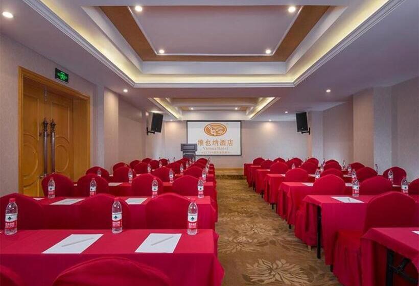 Vienna Hotel Chongqing Wanzhou Wanda Plaza
