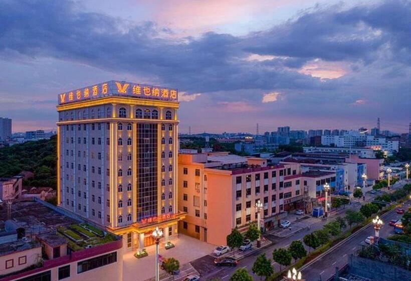 Vienna Hotel Dongguan Chashan High Speed Railway Station