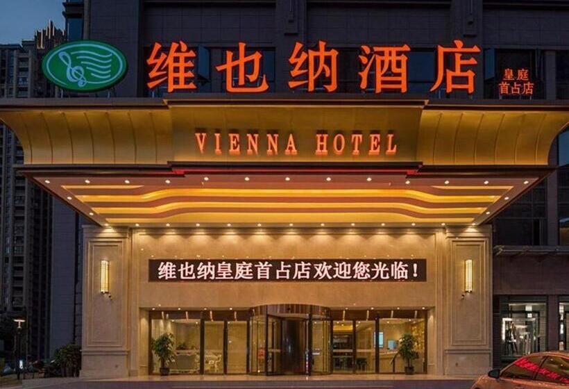 Vienna Hotel Fuzhou Changle Shouzhan Hangcheng Metro Station