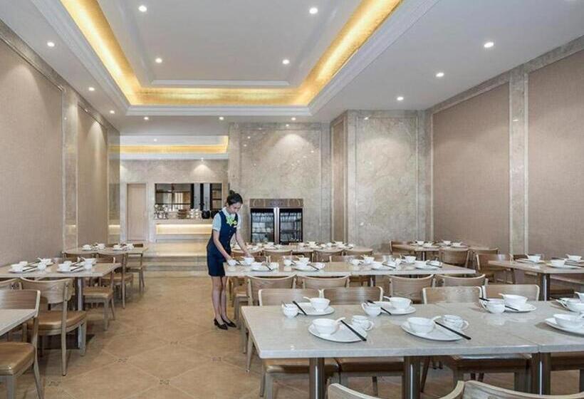 Vienna Hotel Fuzhou Changle Shouzhan Hangcheng Metro Station