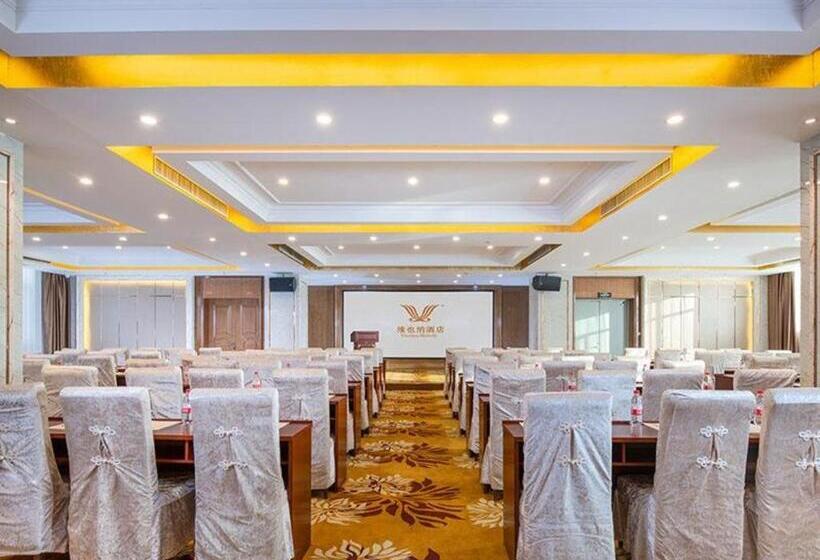 Vienna Hotel Gansu Wuwei Wanda Railway Station