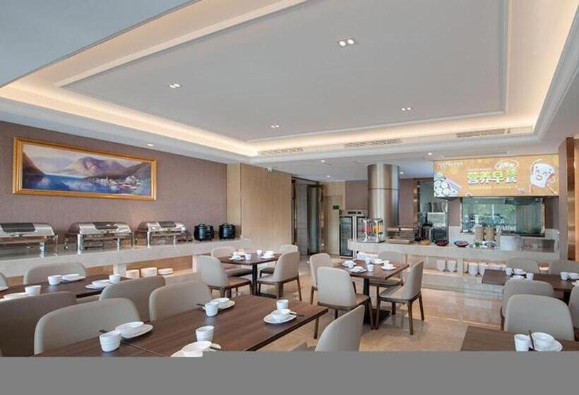 Vienna Hotel Ganzhou Nankang District Center