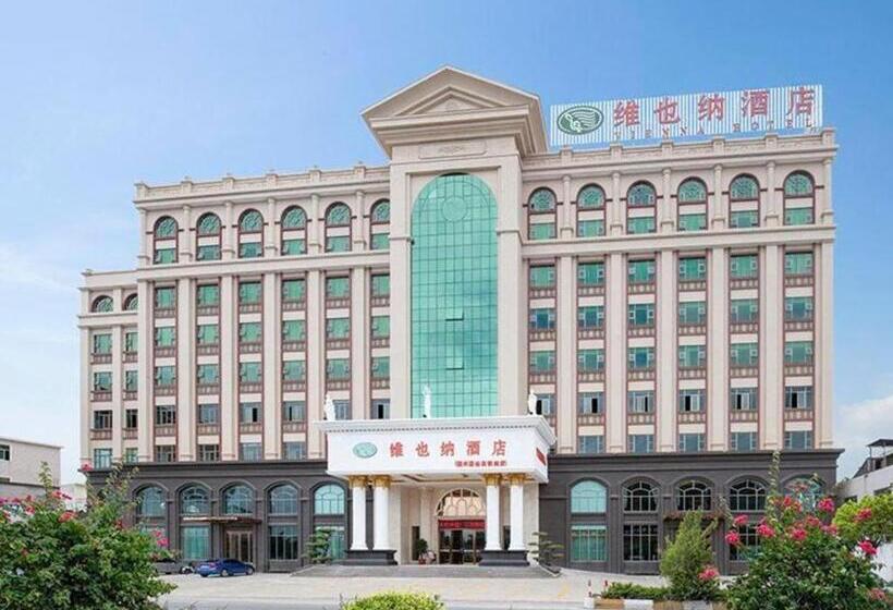Vienna Hotel Guangdong Chaozhou Chaoshan High Speed Railway Station