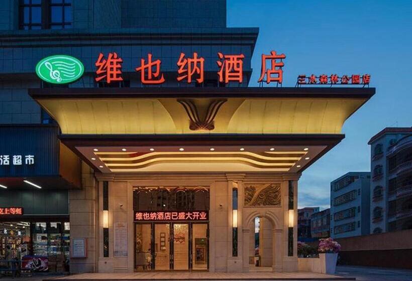 Vienna Hotel Guangdong Foshan Sanshui Forest Park