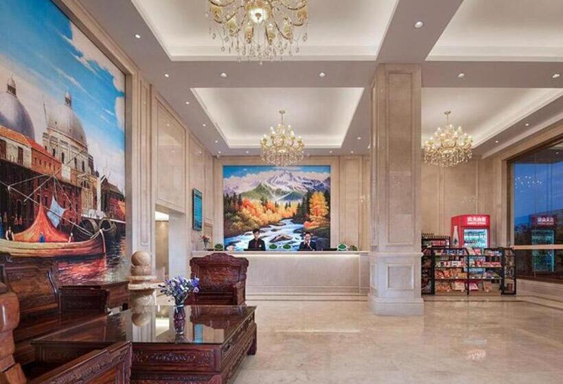Vienna Hotel Guangdong Meizhou Xingning Xinghe