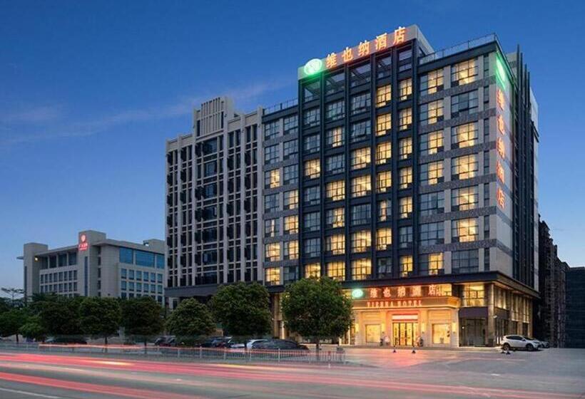 Vienna Hotel Guangdong Shantou Chaoyang Heping