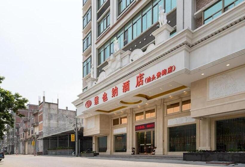 Vienna Hotel Guangdong Shantou Guiyu