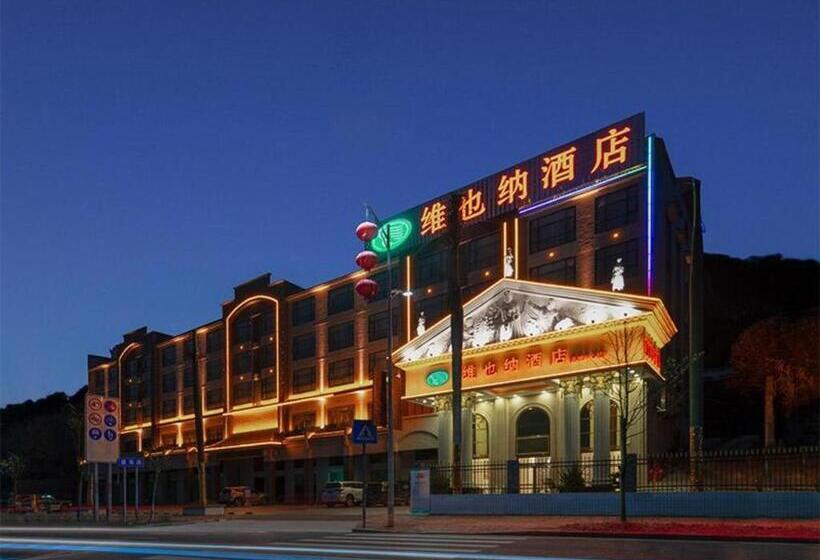 Vienna Hotel Guangdong Shaoguan Renhua Danxiashan County Center