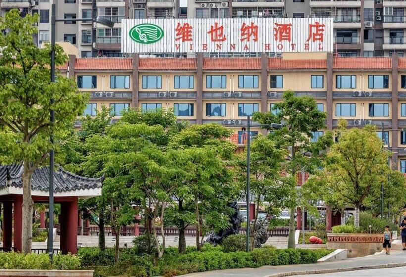 Vienna Hotel Guangdong Shaoguan Ruyuan Yao Cultural Square
