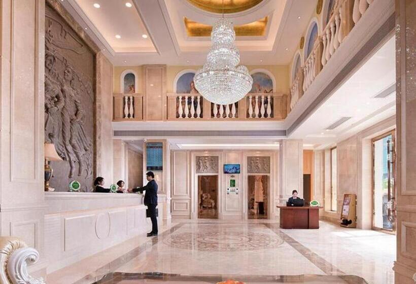 Vienna Hotel Guangdong Shaoguan Ruyuan Yao Cultural Square