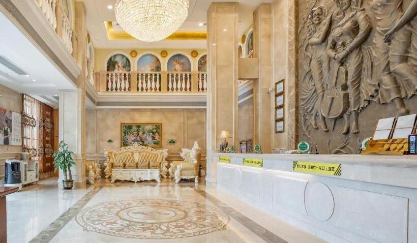 Vienna Hotel Guangdong Shaoguan Ruyuan Yao Cultural Square