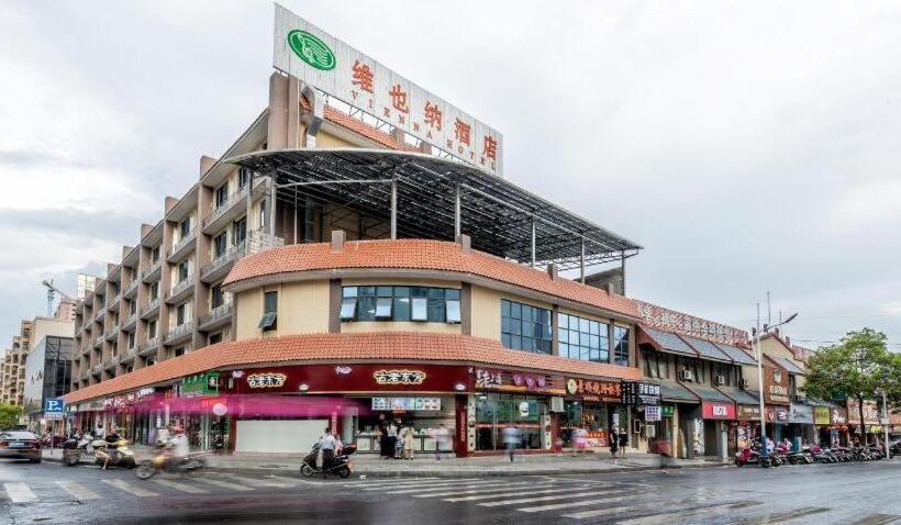 Vienna Hotel Guangdong Shaoguan Ruyuan Yao Cultural Square