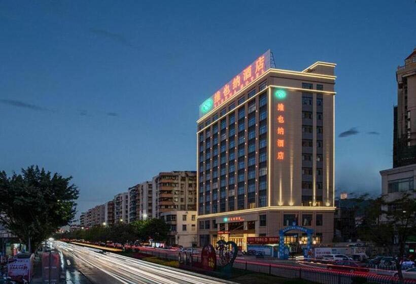 Vienna Hotel Guangdong Shaoguan Shaonan Avenue