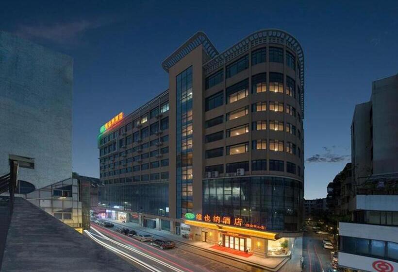 Vienna Hotel Guangdong Zhaoqing Sihui Center Jade Expo Market