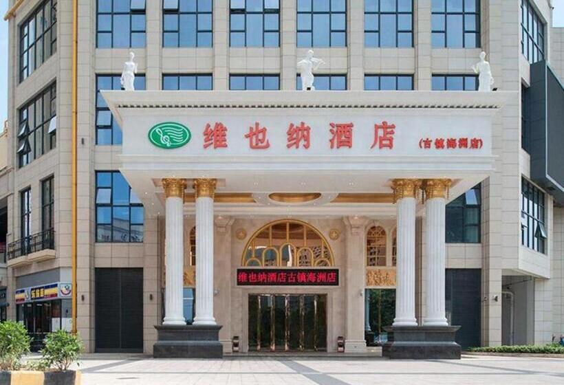 Vienna Hotel Guangdong Zhongshan Ancient Town Haizhou