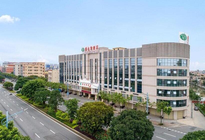 Vienna Hotel Guangdong Zhongshan Xiaolan High Speed Railway Station