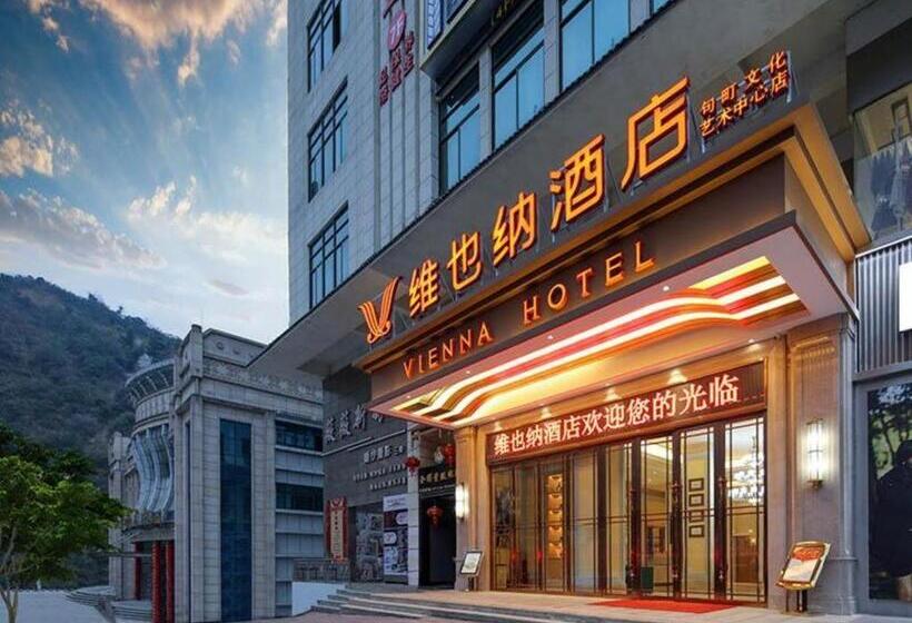 Vienna Hotel Guangxi Baise Xilin County Juting Cultural Arts Center