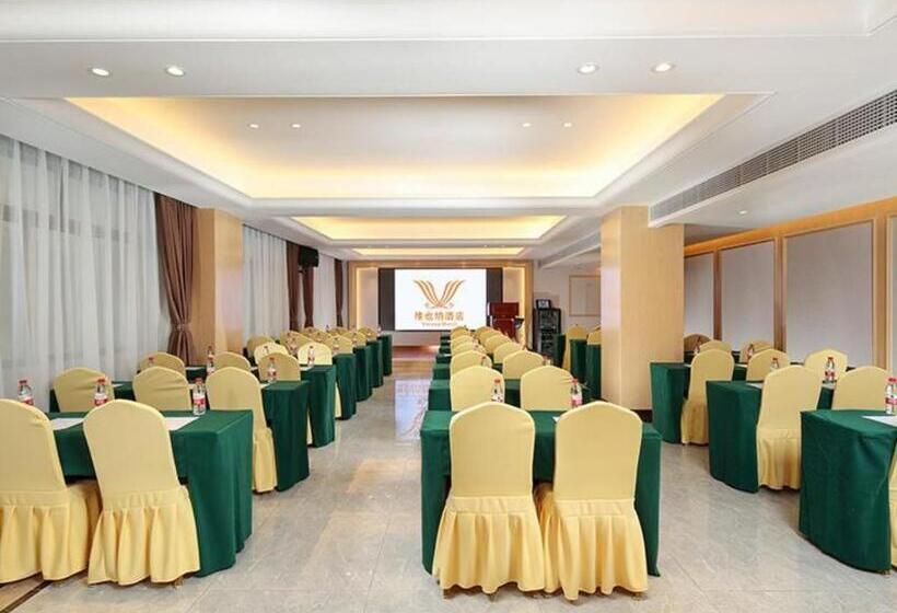 Vienna Hotel Guangxi Baise Xilin County Juting Cultural Arts Center
