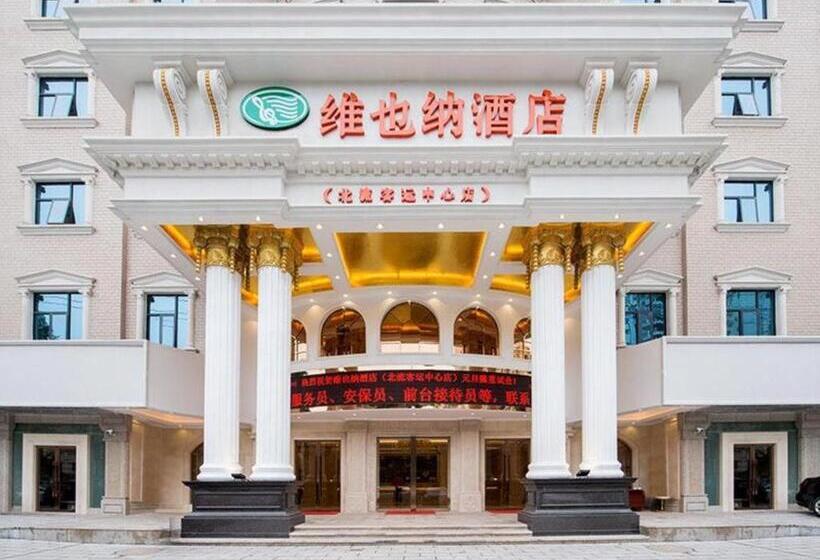 Vienna Hotel Guangxi Beiliu Passenger Station