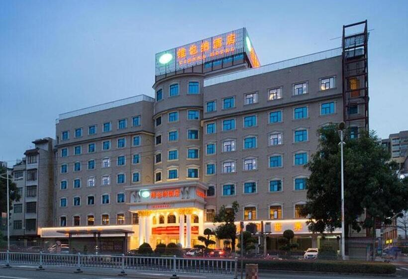 Vienna Hotel Guangxi Beiliu Passenger Station