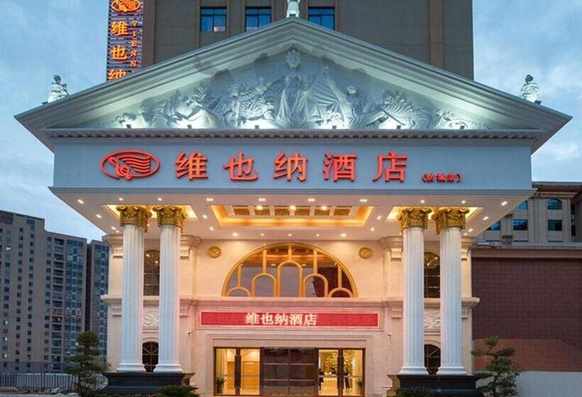 Vienna Hotel Guangxi Fangcheng
