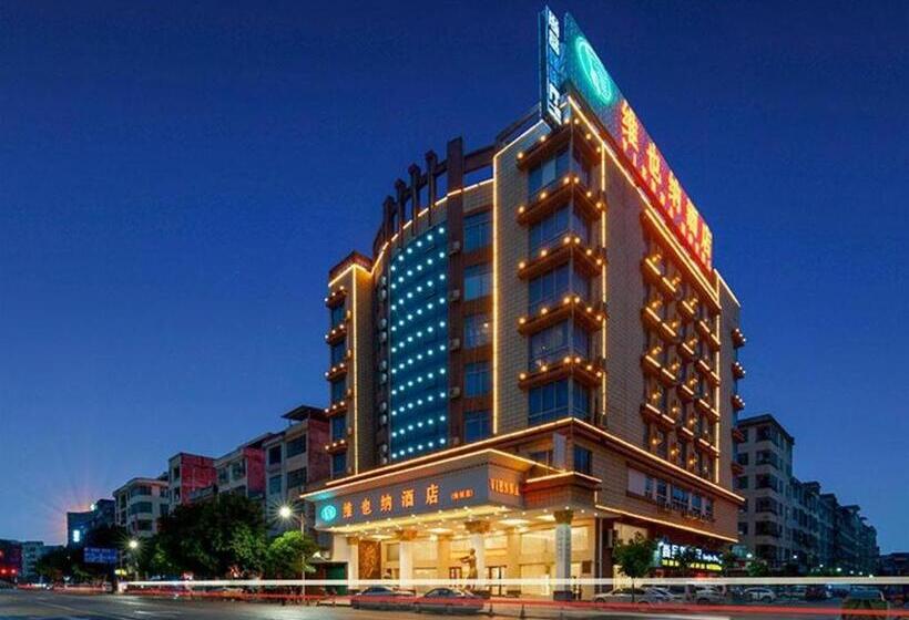 Vienna Hotel Guangxi Fusui