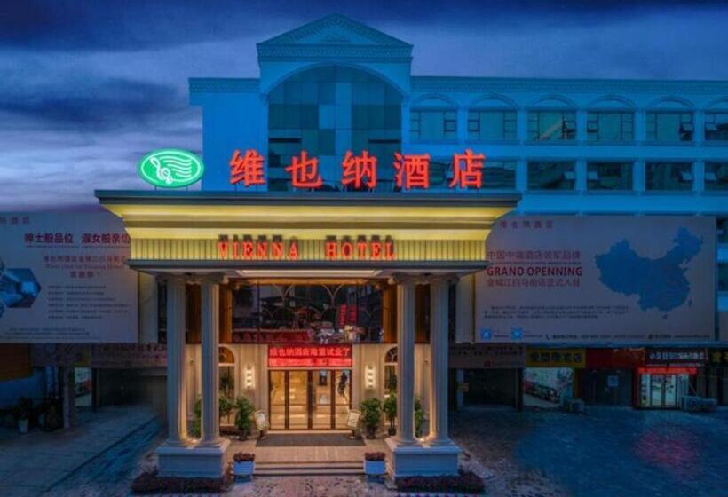 Vienna Hotel Guangxi Hechi Jinchengjiang Baima Street