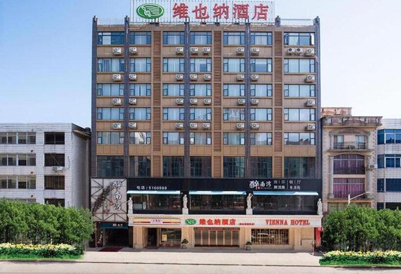 Vienna Hotel Guangxi Yulin Rong County Guinan Road