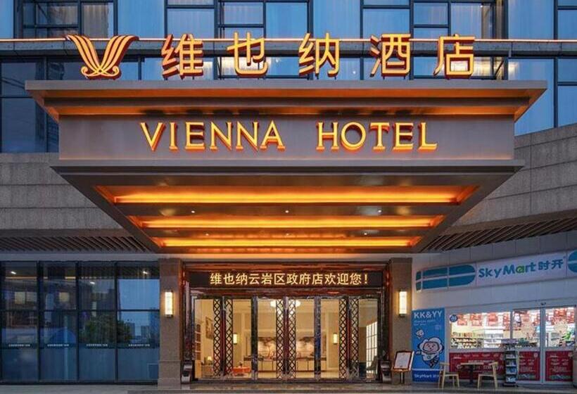 Vienna Hotel Guiyang Yunyan District Government