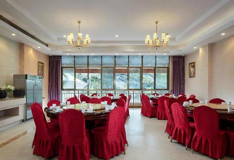 Vienna Hotel Guizhou Anshun Huangguoshu Waterfall Scenic Spot