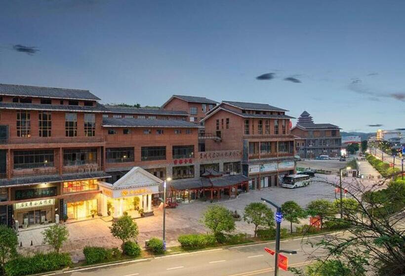 Vienna Hotel Guizhou Anshun Huangguoshu Waterfall Scenic Spot