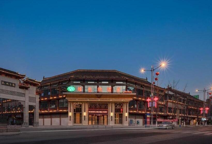 Vienna Hotel Guizhou Liupanshui Shuicheng Ancient Town