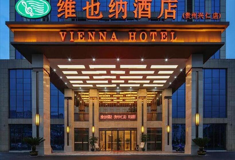 Vienna Hotel Guizhou Xingren