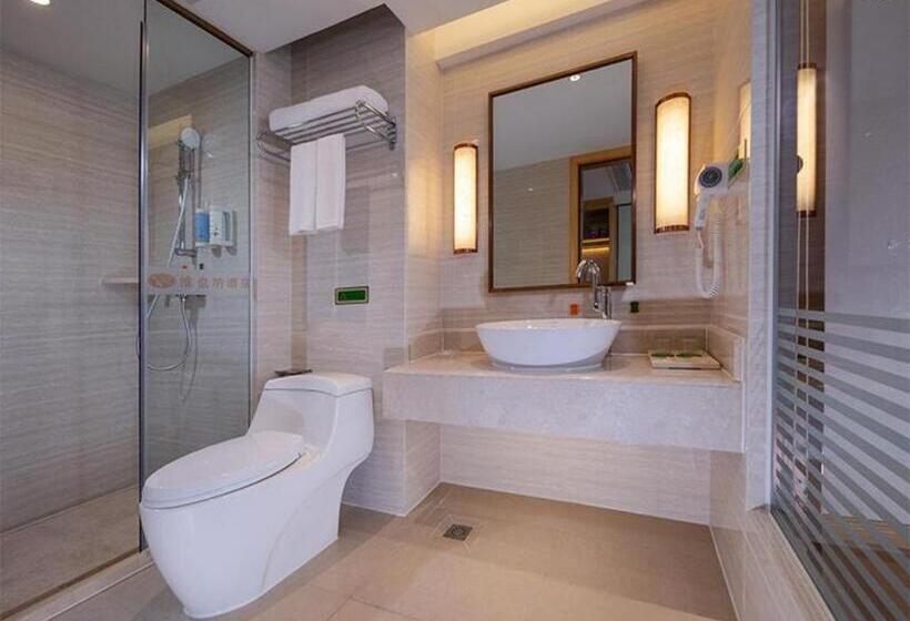 Vienna Hotel Haikou Wanda Plaza