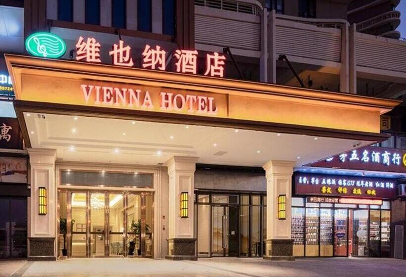 Vienna Hotel Haikou Wanda Plaza