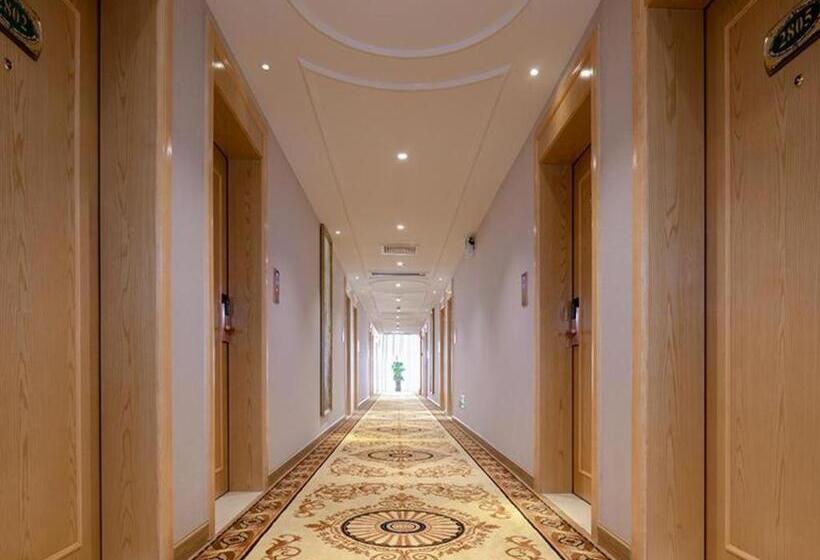 Vienna Hotel Haikou Wanda Plaza