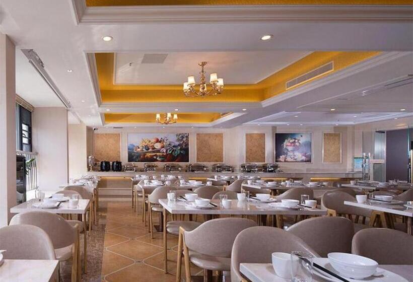 Vienna Hotel Haikou Wanda Plaza