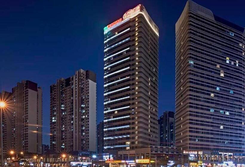 Vienna Hotel Haikou Wanda Plaza