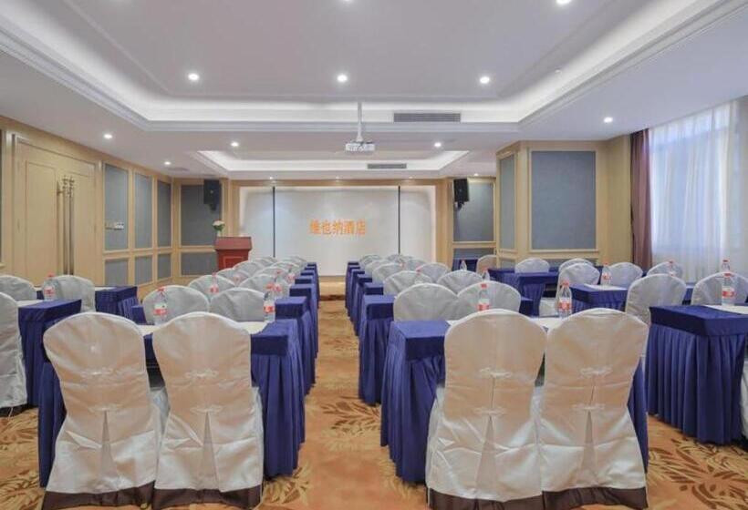 Vienna Hotel Hefei Railway Station Yuanyi Times Plaza