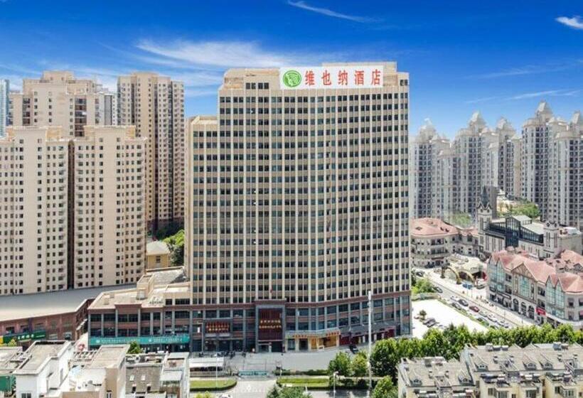 Vienna Hotel Hefei Railway Station Yuanyi Times Plaza