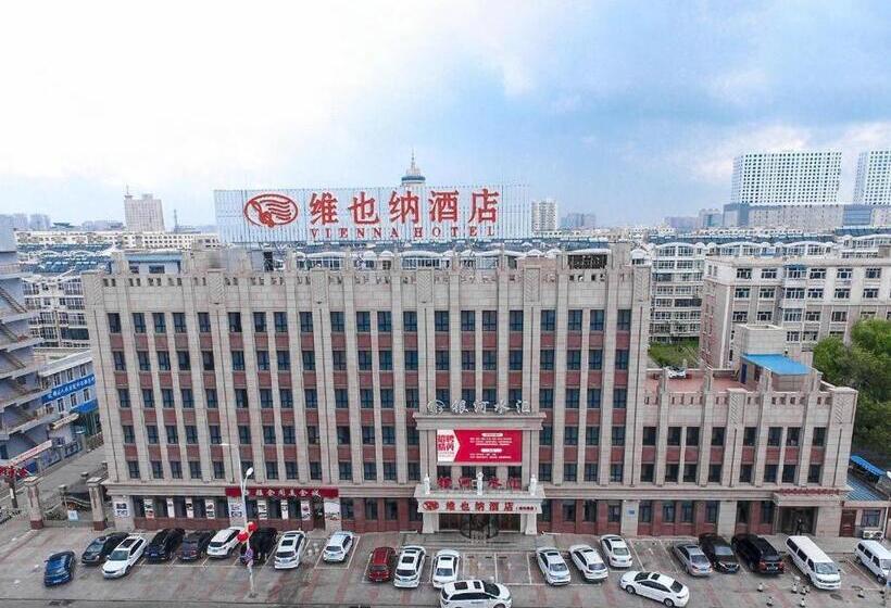 Vienna Hotel Heilongjiang Qiqihar South Road